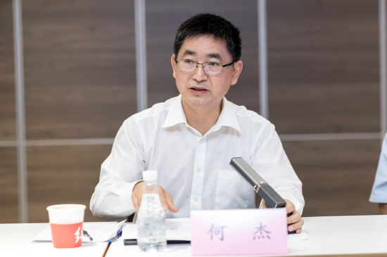 深圳市地方金融监管局局长何杰