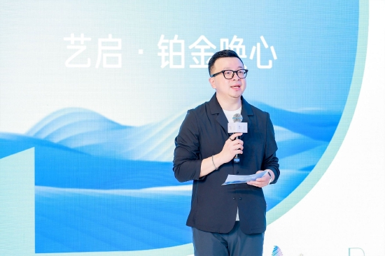 国际铂金协会(PGI®)中国区行业发展与营销总监叶翔先生