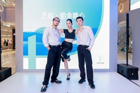 人气潮流舞者 范范