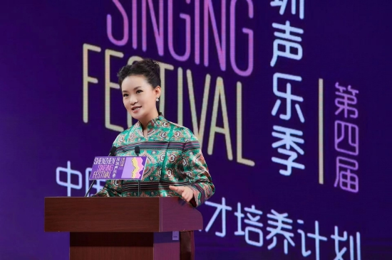 “深圳声乐季”发起人、艺术总监雷佳