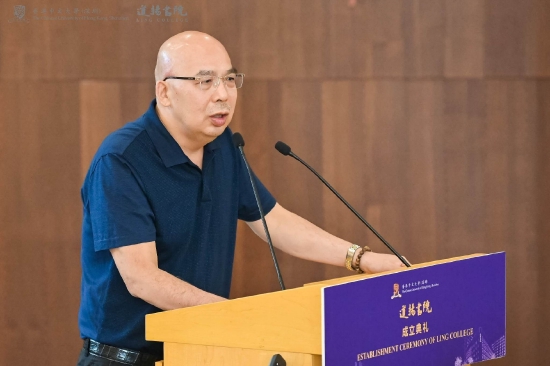 道扬书院捐赠人凌国强致辞