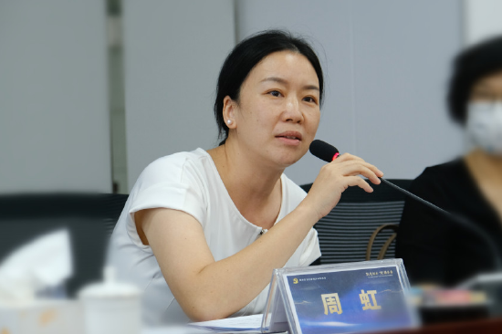 △华中科技大学协和深圳医院机构办副主任周虹