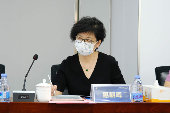 △南山区医疗集团总部主任惠朝晖