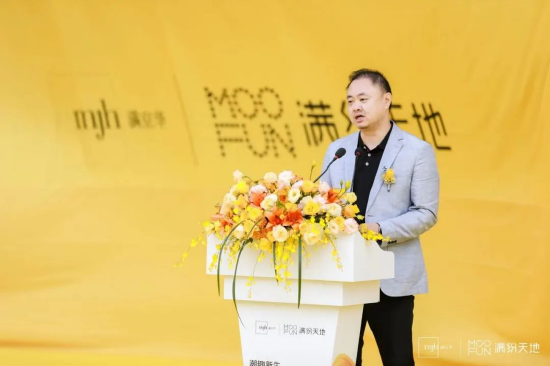 ▲杉杉商业集团副总裁姚志明