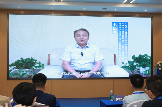 中国科学院院士、首都医科大学副校长王松灵