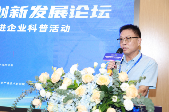 东莞市科技局副局长肖铮勇