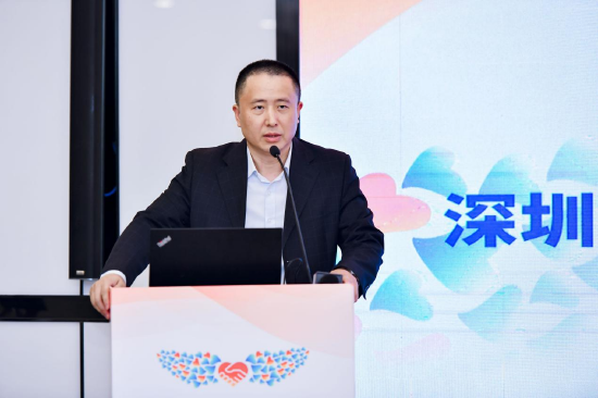 深圳市地方金融监督管理局党组成员、副局长时卫干致辞