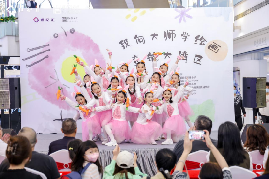 开幕活动现场