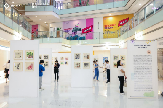 “我向大师学绘画 童筑大湾区” 绘画展展览现场