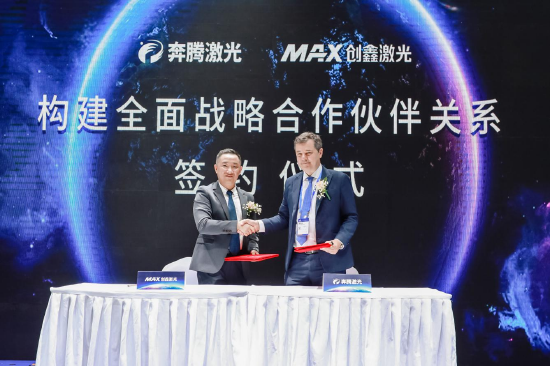 奔腾激光集团董事长马丁诺&创鑫激光董事长蒋峰