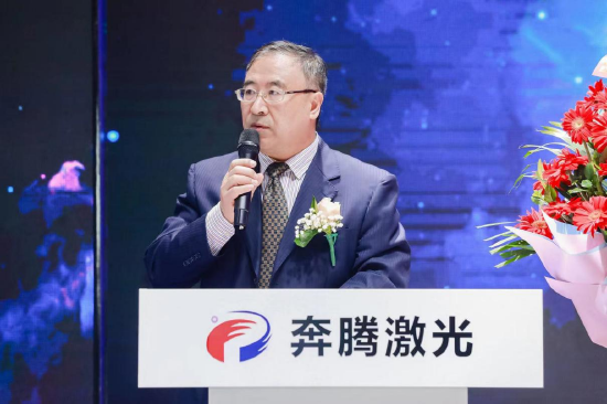 激光加工专委会主任张庆茂