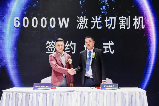 禄祥建设集团常务副总杨明君&奔腾激光华中区总经理李俊辉
