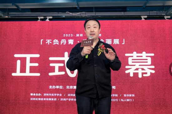 画家、教育学者高师开幕致辞