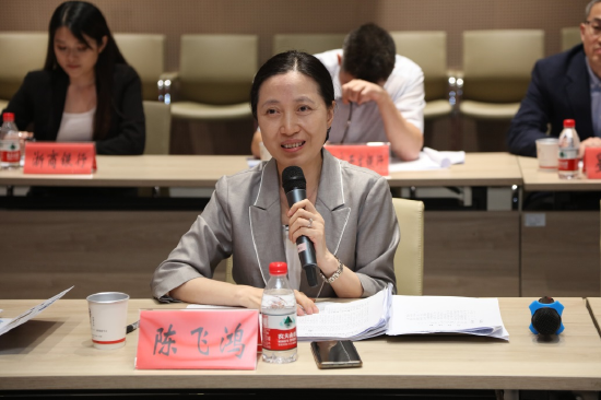 深圳银保监局党委委员、副局长陈飞鸿讲话