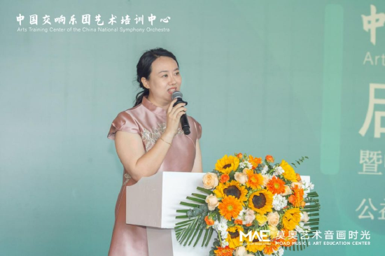 园长合唱团园长代表林纬发言