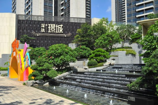 同日开放展示中心的深铁璟城项目实景