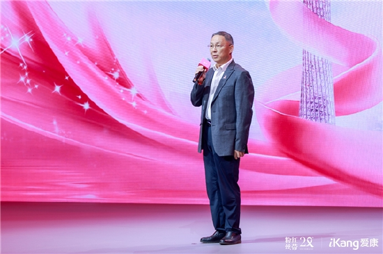 广东省医院协会健康管理专业委员会 主任委员陈炼