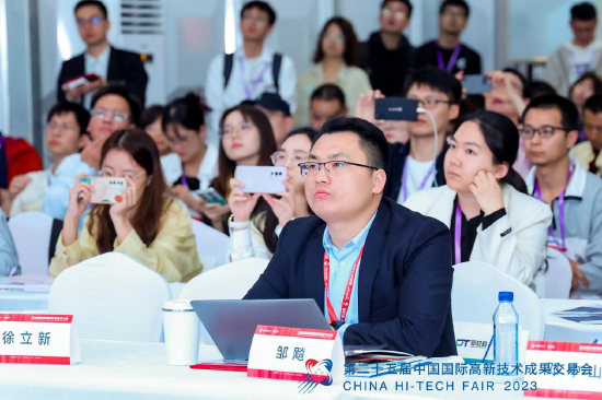 2023国际热管理材料技术博览会现场