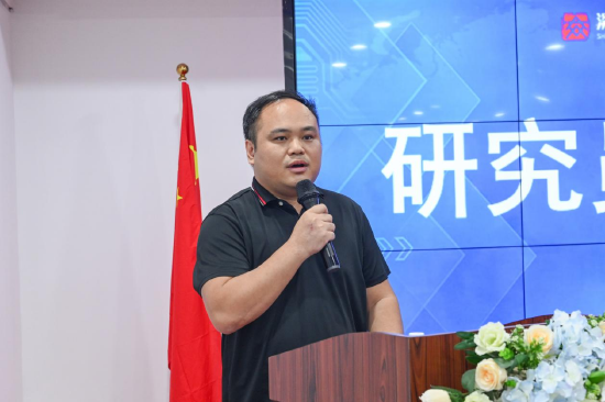 深圳文化产权交易所数字文化产业创新研究院研究员代表张仕惠