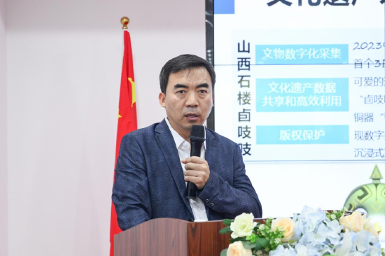 数字文化创新实验室名誉主任、北京清博智能科技有限公司CEO郎清平