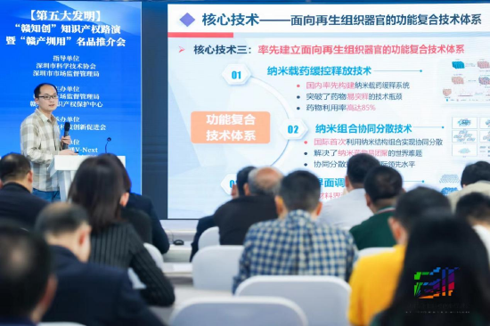  江西理工大学 杨明立博士