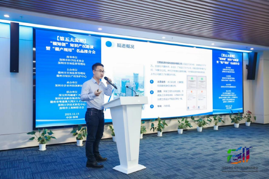  江西挺进环保科技股份有限公司 运营总监 李亮