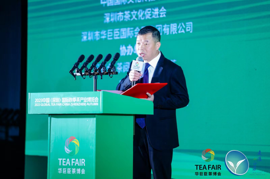 建阳区政协党组成员、副主席、区海峡茶业交流协会会长 张礼华