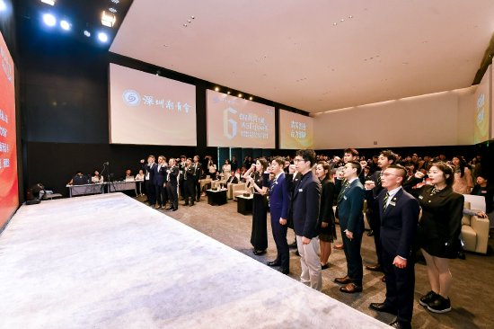 联创青年代表潮语宣誓