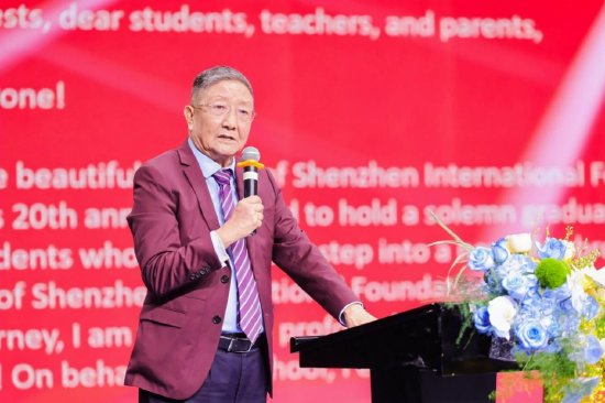 深圳国际预科书院创始人、院长傅腾霄教授发言