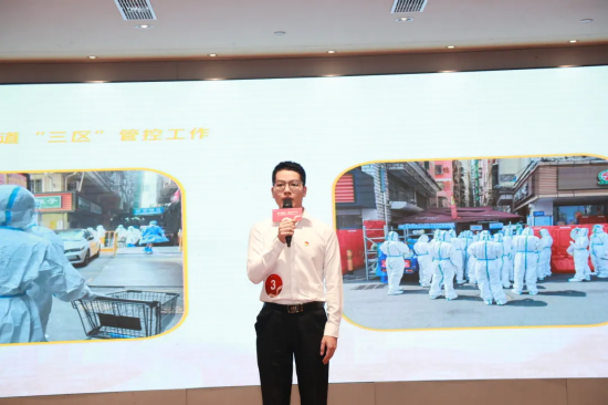 03 区委政法委 吴润铠