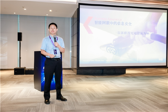 由SGS培训中心资深信息安全专家杨坤钱先生(上图)带来了SGS在app-u.jingsocial.com/surl/bLkTRUO知识空间的更多信息。