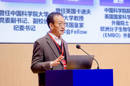 樊建平校长介绍深圳理工大学建设情况
