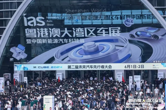 2024粤港澳大湾区车展盛况