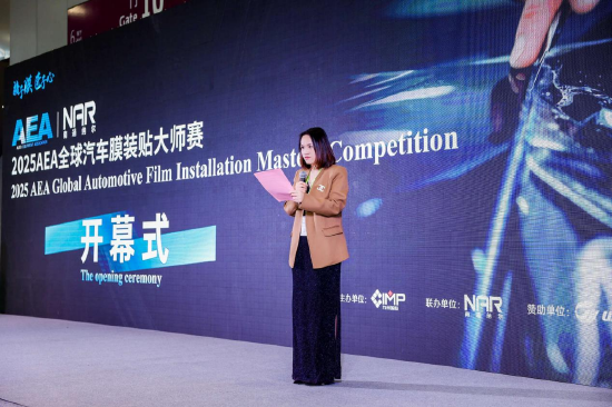 九州国际后装事业部总经理&nbsp;胡春燕