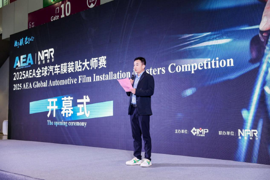 上海纳尔实业股份有限公司联合创始人、南通纳尔材料科技有限公司总经理&nbsp;杨建堂