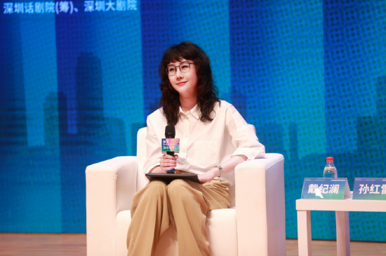 深圳话剧院筹建办负责人戴纪澜