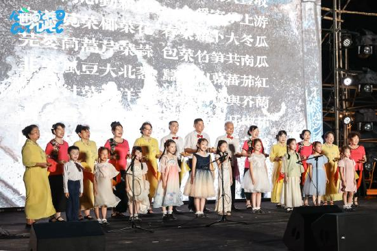 潮间音乐会:杨佩华潮州歌册童谣专场演出现场