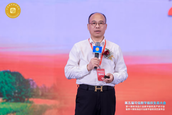 新经济专家陈宗建