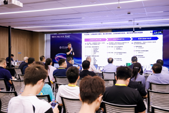 成长组路演现场