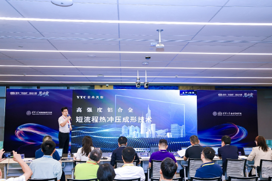 初创组路演现场