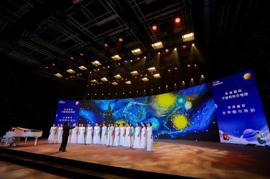 2025阿麦斯小小星球音乐会大咖云集异彩纷呈