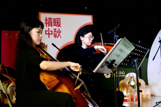 “寻觅印迹 非遗好去处”音乐会