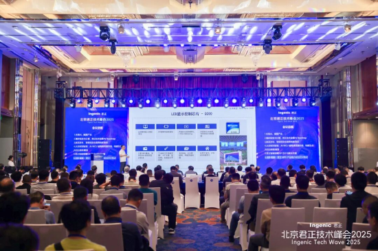 MPU事业部-市场拓展总监Sam