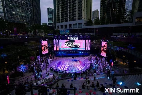 2025 “创业之星” Next Star 百万奖金全球悬赏赛（深圳南山）颁奖典礼