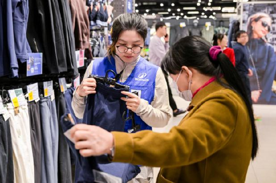 迪卡侬怀德万象汇店