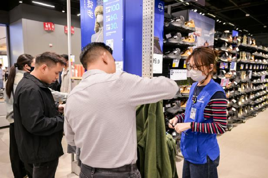 迪卡侬怀德万象汇店