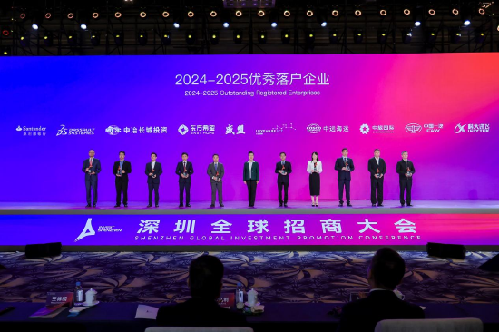立讯总部及智能生产基地、东方希望国际总部两大项目获评年度“优秀落户项目”