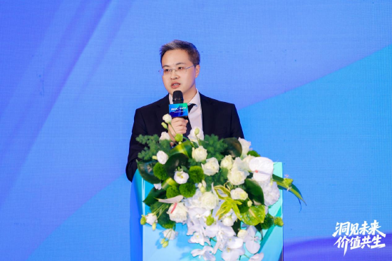 香港大湾区金融家协会主席王龙发表致辞