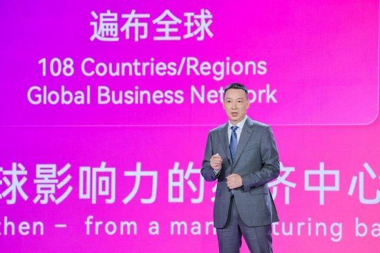 荣耀终端总经理&nbsp;李健