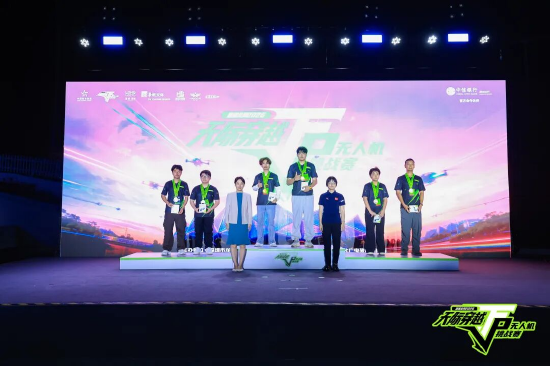 赛事决出冠亚季军